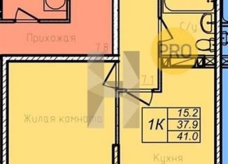 1-комнатная квартира на продажу, 38.8 м2, Ростовская область, проспект Маршала Жукова, 26к4