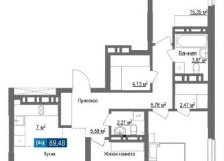 Продается 4-комнатная квартира, 89.5 м2, Новосибирск, Заельцовский район