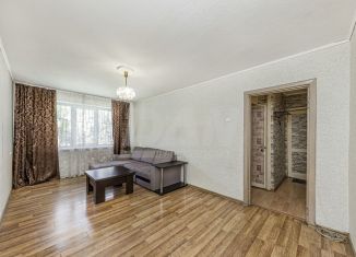 Продается 2-комнатная квартира, 43.8 м2, Челябинск, проспект Ленина, 28Г