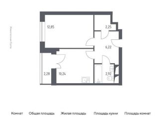 Продажа 1-комнатной квартиры, 36.8 м2, Красногорск, жилой комплекс Спутник, к17
