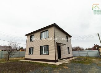 Продаю дом, 121.6 м2, село Заозерье, Новоручейная улица