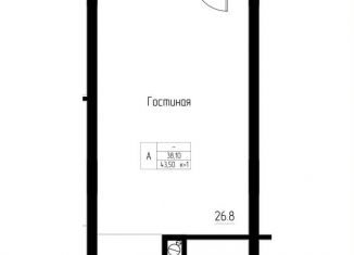 Однокомнатная квартира на продажу, 43.5 м2, Калининградская область
