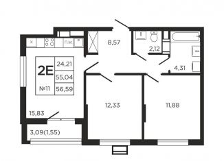Продается 2-комнатная квартира, 58.1 м2, Калужская область