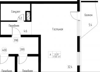 Продам 1-комнатную квартиру, 47.6 м2, Калининградская область