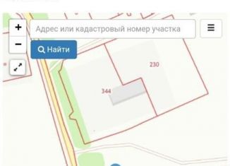 Земельный участок на продажу, 12.5 сот., поселок Тимирязево