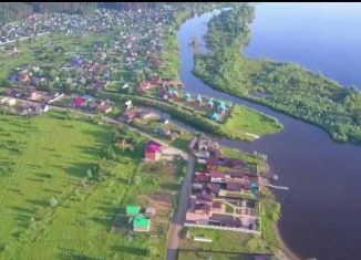 Продается участок, 10 сот., СПК Дубник, улица Рублёвка