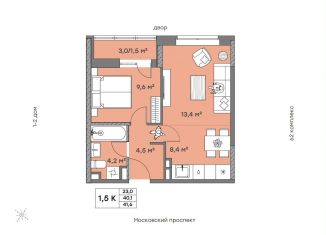 Продам 1-комнатную квартиру, 41.6 м2, Набережные Челны, ЖК Притяжение
