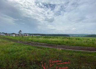 Продам участок, 7 сот., деревня Ключи