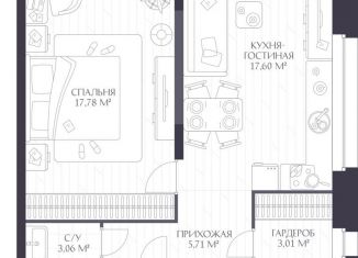 2-комнатная квартира на продажу, 50.2 м2, Нижний Новгород, метро Горьковская