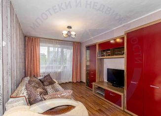Продажа 2-комнатной квартиры, 45.8 м2, Курганская область, улица Куйбышева, 161