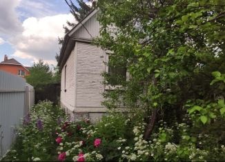 Продам земельный участок, 5.6 сот., Апрелевка, улица Красные Зори, 4А