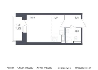 Продается квартира студия, 22.8 м2, Санкт-Петербург, ЖК Живи в Рыбацком, жилой комплекс Живи в Рыбацком, 5