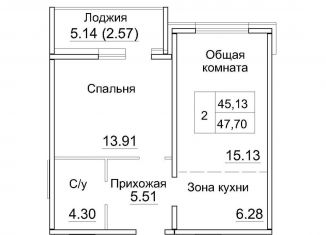 Продажа однокомнатной квартиры, 45.1 м2, рабочий посёлок Краснообск, 3-й микрорайон, 12А