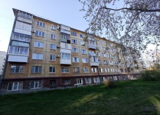 2-комнатная квартира на продажу, 41.3 м2, Свердловская область, улица Горошникова, 68