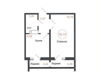 Продажа однокомнатной квартиры, 35.1 м2, Челябинская область, Днепропетровская улица, 5.3.1