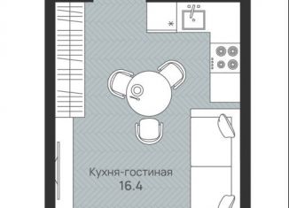 Продается квартира студия, 26.4 м2, Пермь, Индустриальный район