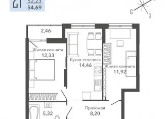 Продажа 2-комнатной квартиры, 54.7 м2, Верхняя Пышма