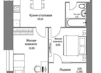Продажа 2-комнатной квартиры, 49.8 м2, Калуга