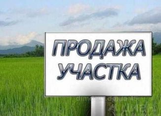 Продаю участок, 10 сот., Сибай, улица Курая, 51