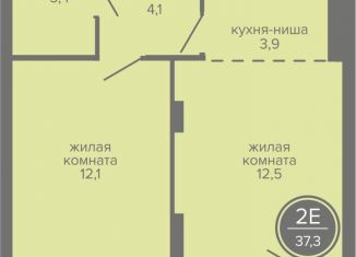 Продаю 2-комнатную квартиру, 37.3 м2, Пермский край, шоссе Космонавтов, 309А