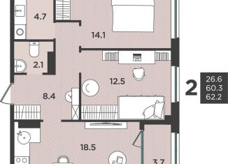 Продается 2-комнатная квартира, 62.2 м2, Архангельская область