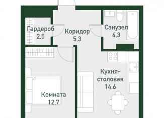 Продажа однокомнатной квартиры, 40.4 м2, Челябинская область, Спортивная улица