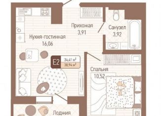 Продаю 1-комнатную квартиру, 36.7 м2, Тульская область