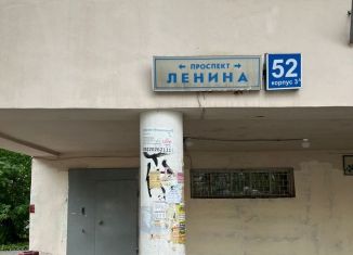 Продается однокомнатная квартира, 17.9 м2, Екатеринбург, проспект Ленина, 52к3А, метро Динамо