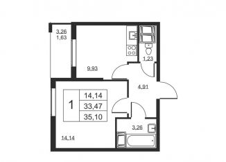 Продажа 1-комнатной квартиры, 35.1 м2, Бугры