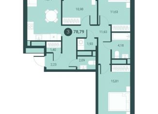 Продажа 3-комнатной квартиры, 78.8 м2, Тюмень, Калининский округ