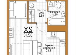 Продажа 1-комнатной квартиры, 31.6 м2, Тульская область