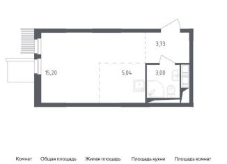 Продается квартира студия, 26.5 м2, Московская область, 1-й Стрелковый переулок, 1