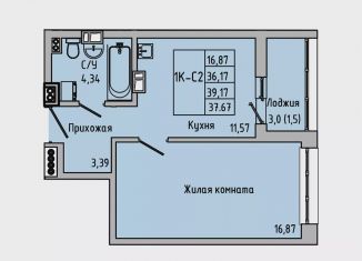 Продаю 1-комнатную квартиру, 37.7 м2, Ростовская область