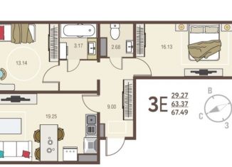 Продам 3-комнатную квартиру, 67.5 м2, Курская область