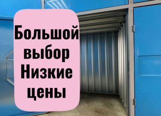 Сдаю в аренду склад, 6.6 м2, Москва, улица Маршала Неделина