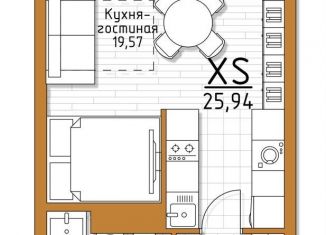 Квартира на продажу студия, 25.9 м2, посёлок Молодёжный