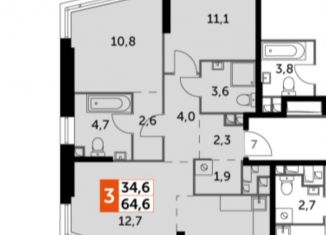 3-комнатная квартира на продажу, 64.6 м2, Москва, метро Нагатинская, Варшавское шоссе, 37Ак2