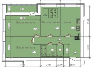 Продажа 3-комнатной квартиры, 83.7 м2, Иваново, улица Павла Большевикова, 50