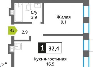 Продажа 1-комнатной квартиры, 32.4 м2, Красногорск