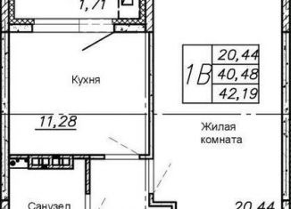 1-ком. квартира на продажу, 42.2 м2, Воронеж, улица Ворошилова, 90лит12