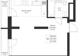 Продается однокомнатная квартира, 36.6 м2, Татарстан, жилой комплекс Мой Ритм, ПК14