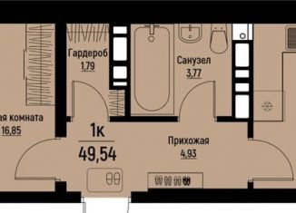 1-ком. квартира на продажу, 49.5 м2, Пятигорск