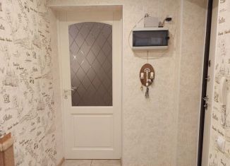 Двухкомнатная квартира на продажу, 52.2 м2, село Небуг, Центральная улица, 7