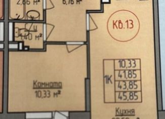 Продаю 1-ком. квартиру, 45 м2, Ижевск, ЖК Семейный Парк