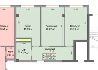 Продается 2-комнатная квартира, 67.5 м2, Нальчик, район Горная, улица Тарчокова, 121