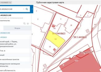 Продажа участка, 10.7 сот., Пермь, Дзержинский район, Интернациональная улица, 12