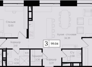 Продается 3-комнатная квартира, 99 м2, Москва, ВАО