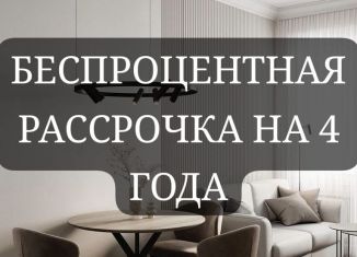 Продажа однокомнатной квартиры, 45 м2, Махачкала, проспект Насрутдинова, 160, Ленинский район