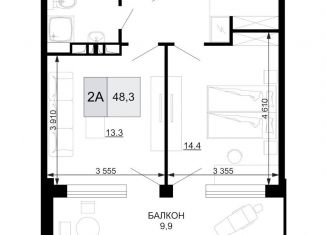 Продам 1-комнатную квартиру, 48.3 м2, Краснодарский край