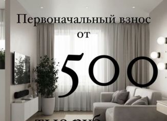 Продаю 1-комнатную квартиру, 26 м2, Дагестан, улица Р. Османова, 16